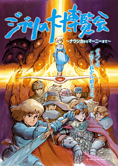Lost_Stars采集到二次元 / 动漫