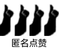 大佬六亲不认的步伐 <br/>#沙雕熊猫表情包#  <br/>#吸鸭表情包# ​​​​