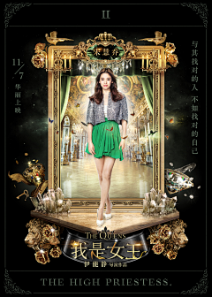 Gamble_采集到中信调性