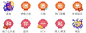 入口图icon _入口图/霸屏/氛围 _T20191112 ?yqr=16428213# _图标_T20191112