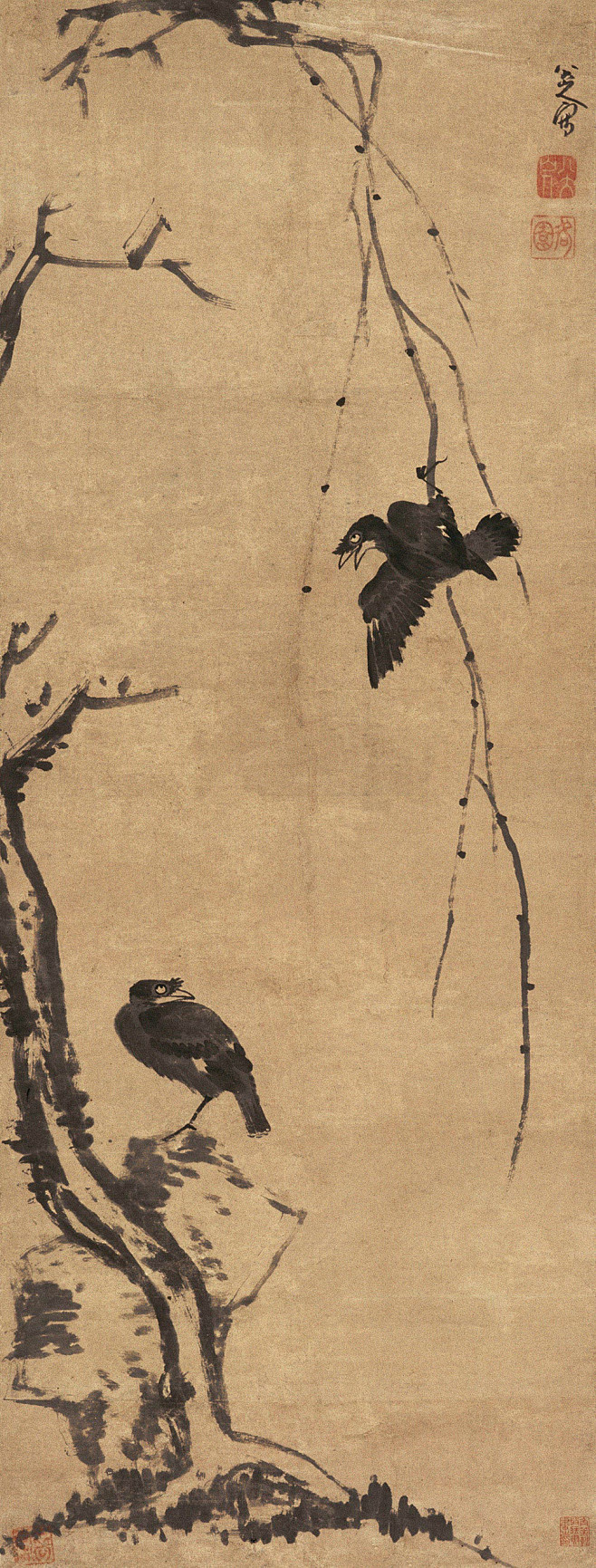 八大山人