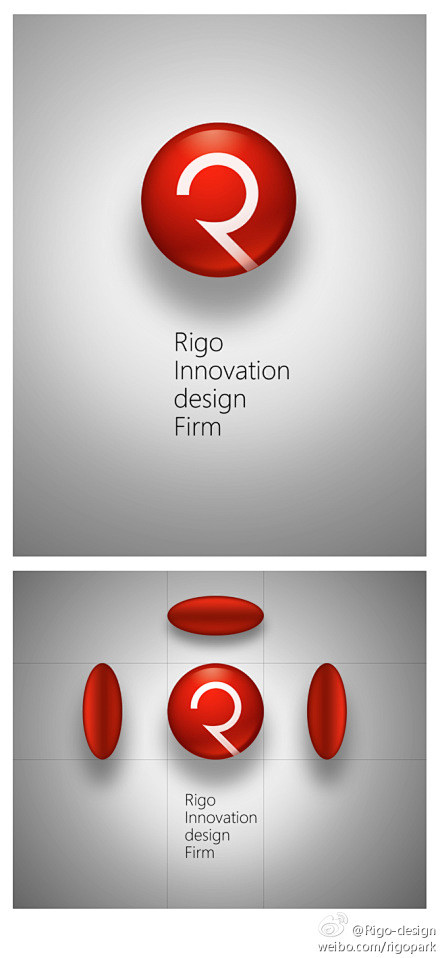 Rigo Logo正在设计执行制作中的昂...