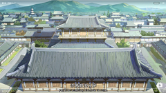 用户323DsGGb采集到241204