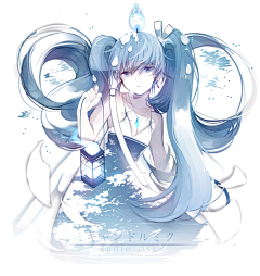 果大米采集到BLUE