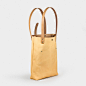 Leather Tote : The Leather Tote is a simple, streamlined, and sophisticated bag for everyday use. Featuring a minimal design, refined details, and a durable all leather constr