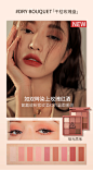 【官方正品】3CE九宫格眼影盘9色干枯玫瑰南瓜豆沙橘棕盘overtake-tmall.com天猫