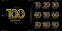 一套溢价周年标志.公司简介、单张、杂志、小册子、网页、横幅、邀请函或贺卡的金婚庆典标志设计。矢量说明
