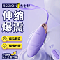 O1CN01YRlRYu1CmpwLGQb4M_!!0-item_pic.jpg (800×800)