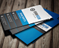 Elegant Business Card Template