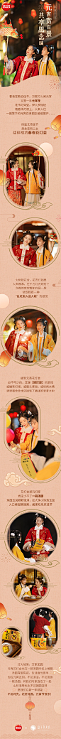 【50名幸运鹅平分100袋大黄米汤圆！！！】
闹市里，看灯去，一幅元宵百景图缓缓展开。作为新年第一个月圆之夜，今年元宵节 @思念食品 和 @盘子女人坊官方 和你一起#元宵赏百景 共享思念味# 带话题转发说出自己的2022的新年心愿，2.18日抽50名幸运鹅平分100袋大黄米汤圆，评论写下你今年 ​​​​...展开全文c