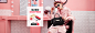 男包女包皮具箱包梦幻海报banner