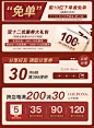 alex stevens xm定制