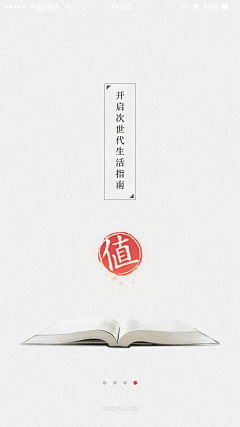 绿子丶采集到MIDORI-客户端