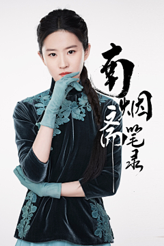 AmberJ采集到服装