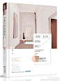 #新书推荐#大鱼文化8月上市新书精选（第一波）：
01 @皎皎001 《#为你打开时间的门#》完结篇，最深情不悔的守护+唤醒所有人的初恋；
02 @写小说的破脑袋 《北大“差”生》阿里影业“A计划”，校园萌爱第一文；
03 @她叫天真 《#流光如梦#》星光璀璨系列01，再现娱乐圈经典深情虐恋；
04 ...展开全文c