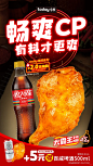 宠粉福利！抽取20位宝宝送奥运周边啦！！ - 小红书