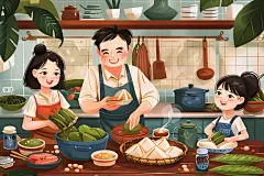 端午包粽子阖家团聚小吃插画