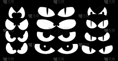 不食肉糜-采集到素材-眼睛