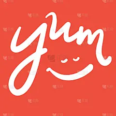 百胜。美味的词。手绘矢量字母。