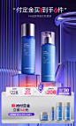 dermafirm德妃旗舰店