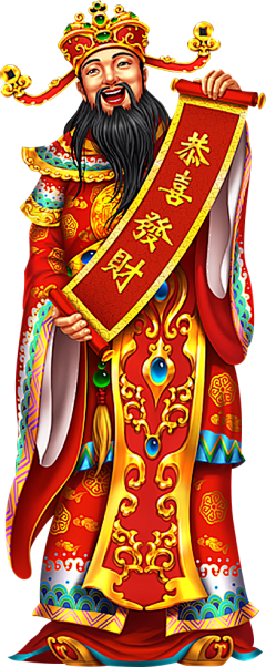 吖罗采集到金猪