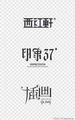 left_左采集到字体传奇