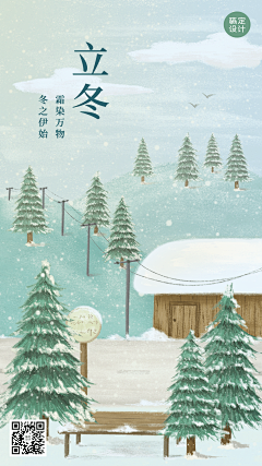 HUFBLpHy采集到海报