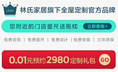 鱼丸不好吃采集到日常页面