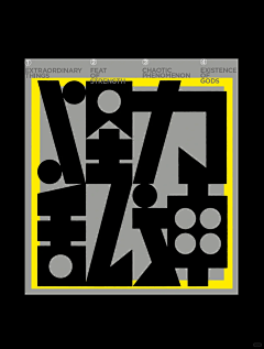 晃桨号采集到字体