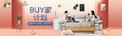 未小黄采集到app