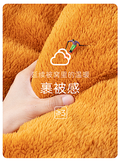 /举个栗子1采集到服饰详情