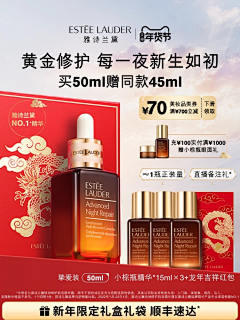壮壮法式小面包采集到主图