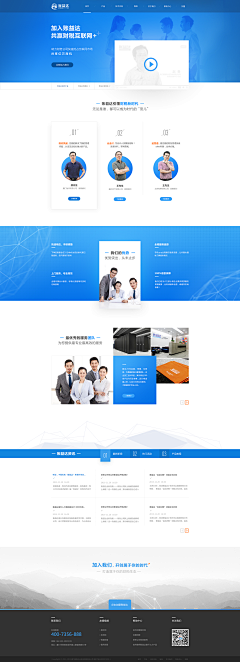 fifthmouse采集到Web Design:网站设计/