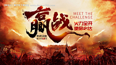 wing圆采集到主画面