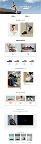 2020新版首页-clarks官方旗舰店-天猫Tmall.com