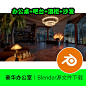 首页-MJ视觉工作室-淘宝网