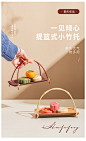 故澜竹木果篮创意家用果盘结婚糕点盘零食盘订婚喜饼盘婚礼摆台用-tmall.com天猫