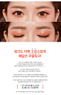 BEIGE CHUU #207 SUNSET PEACH by 츄(chuu) : ★드디어 3차 재입고!★재입고될때마다 품절사태!핑크도 이젠 고급스럽게! 골드펄이 은은하게 빛나면서 러블리한 코랄빛이 눈가를 상큼하게! 발랐을때 가장예쁜 피치컬러!