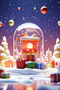 A colorful christmas scene with presents inside, in the style of rendered in cinema4d, chinapunk, glass as material, snow scenes, toycore, photorealistic scenes