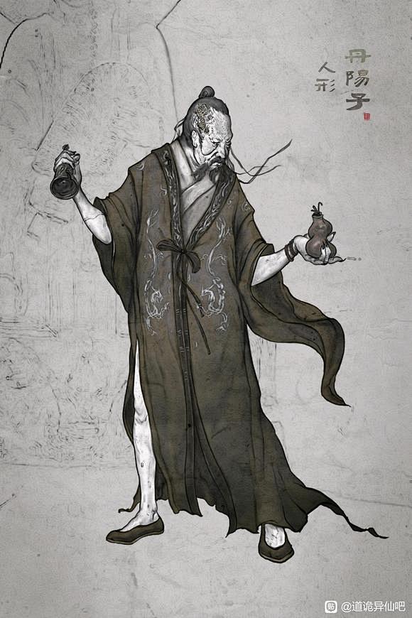 【图片】道诡异仙角色谱1_道诡异仙吧_百...