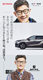 #皇冠归来#
因为那是自由的象征，
家庭与野心，生活与梦想，
都可以汇聚在SUV的宇宙，这很迷人！
--------
❽.❷❼锁定皇冠陆放直播间
王者归来   传奇登场 ​​​​