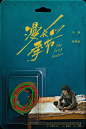 点击查看下一张