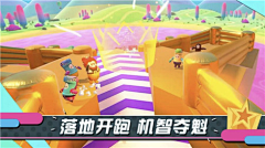猫牙采集到游戏 糖豆人