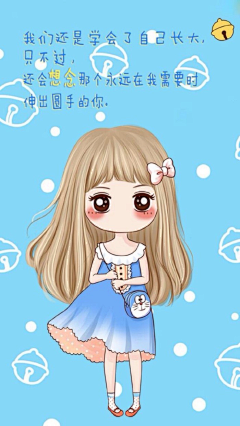 bylola采集到插画儿