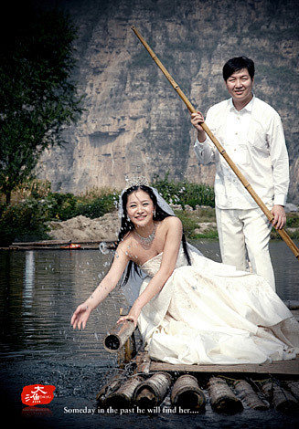 《高山流水》——大渔摄影(7)_婚纱摄影