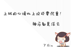 彼岸花竹林风采集到人间逐浪