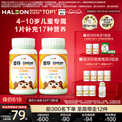 qicheng采集到电商