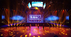 Tiffighting采集到sstage
