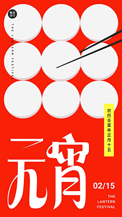 如此静默采集到参考