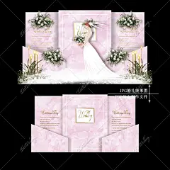 粉金色婚礼 粉色婚礼 粉色主题婚礼 粉色纹理婚礼 粉色石纹婚礼 裸粉色婚礼 裸粉主题婚礼 粉色大理石 婚礼 粉金色婚礼 主题婚礼 大理石婚礼 大理石纹婚礼 简约婚礼 韩式婚礼 欧式婚礼 时尚婚礼 婚礼效果图 婚礼设计 婚礼背景 婚礼迎宾区 婚礼留影区 婚礼签到墙 婚礼主舞台 婚礼KT板 婚礼LED 粉色主题婚礼 AI PSD
